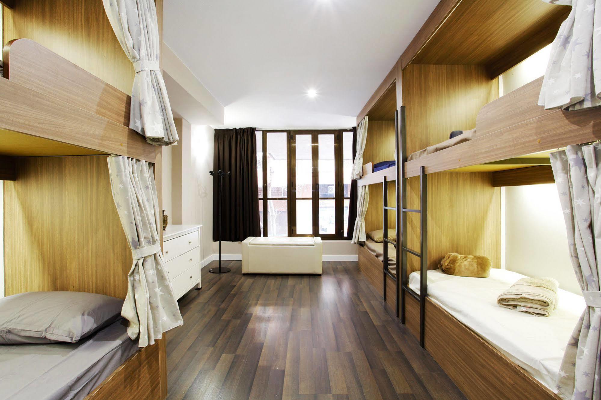 Barcelona & You Hostel Sagrada Familia Barcelona