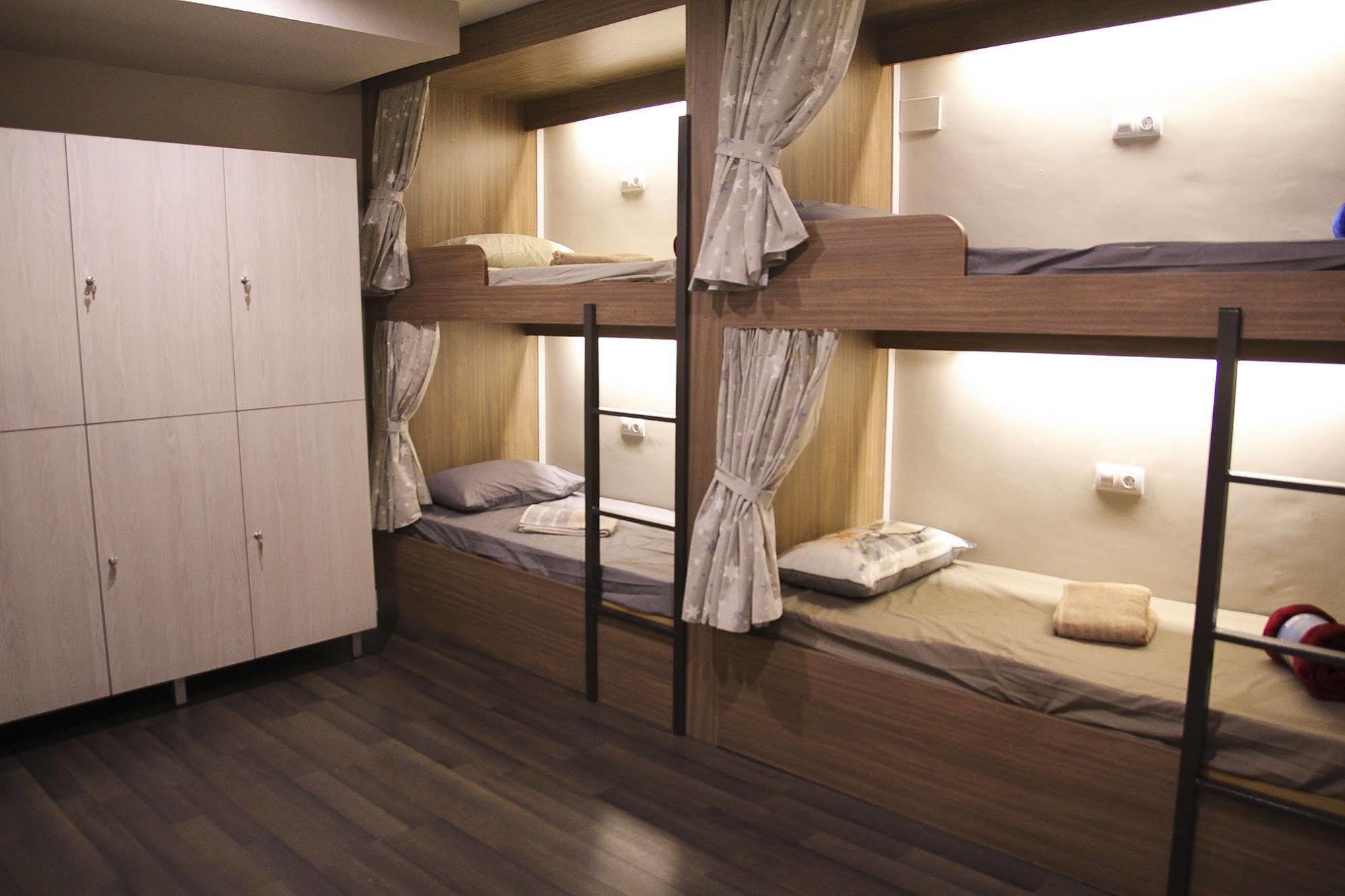 Hostel Barcelona & You Hostel Sagrada Familia *